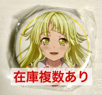 뱅드림 빨간 깃털 모금 캔뱃지 츠루마키 코코로