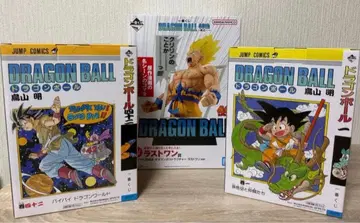 [미개봉 새상품] 드래곤볼 40th 제일복권 A상 B상 라스트 원상