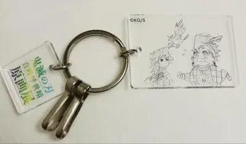 귀멸의 칼날 원화전 클리어 베이스 키링 탄지로 기유