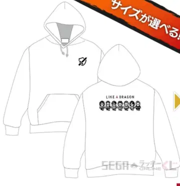 [ 미개봉 ] 용과 같이 세가 럭키 쿠지 카스가 이치반 후드티 XL