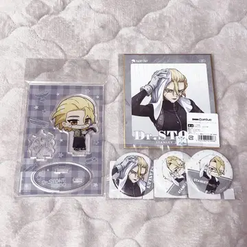 스탠리 BBQ 레인니 데이