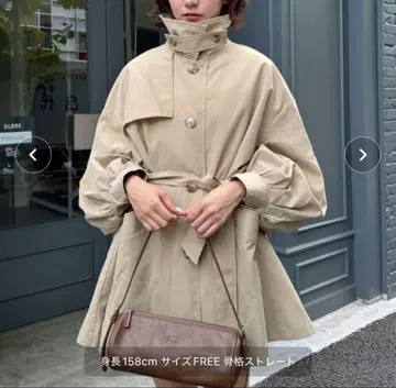 mline mystic 트렌치