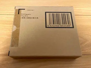 피규아트 야무치 새상품