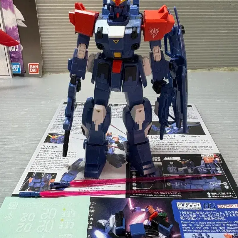 1번째 상품 이미지