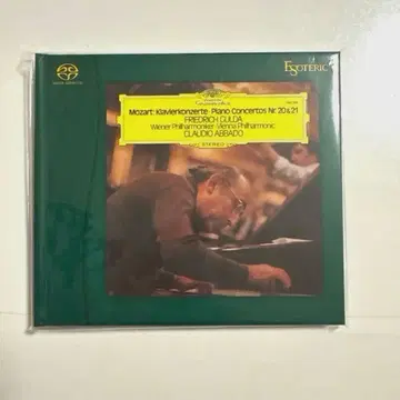 SACD 클래식 CD / 모차르트 피아노 협주곡 제20번 & 제21번