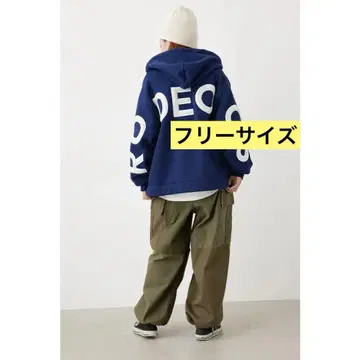 안감 보아 지퍼 후드티