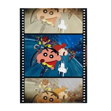 짱구는 못말려(크레용 신짱) 제일복권 G상 클리어 포스터