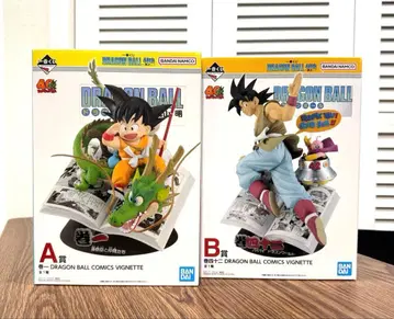 제일복권 드래곤볼 40th 그 A상 B상 세트