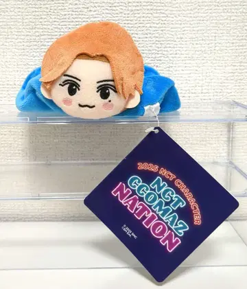 NCT CCOMAZ 마스코트 포함 스크런치 텐