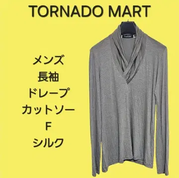 TORNADO MART 남성용 긴팔 드레이프 티셔츠 F 그레이지