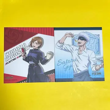 [ 익명 배송 ] 고죠 사토루 주술회전 아트 패널 [ 미사용 ]