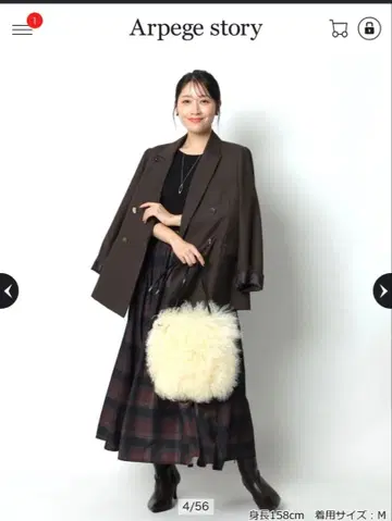 아푸와이저 리셰 도킹 피스 M