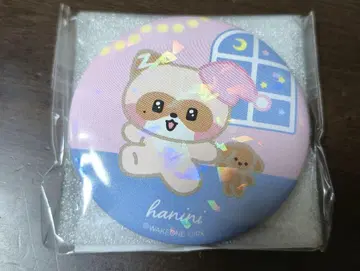 제베원 제로니 로손 콜라보 장하오 허니니 캔 거울