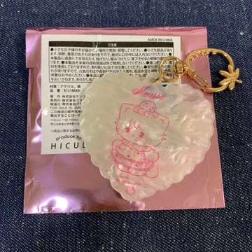 무스 아크릴 키링 mikko 산리오 팝업 스토어