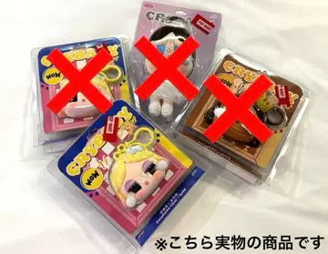 100% 정품 CRYBABY SHINY SHINY 시리즈 이어폰 케이스