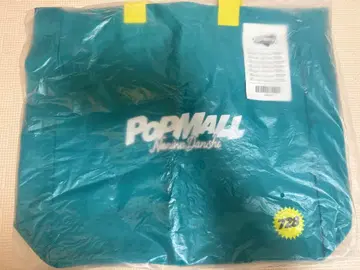 나니와단시 POPMALL 2023 토트백