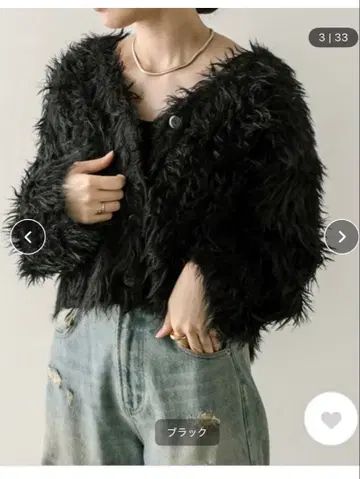 미사용 mystic 샤기 V넥 가디건 블랙