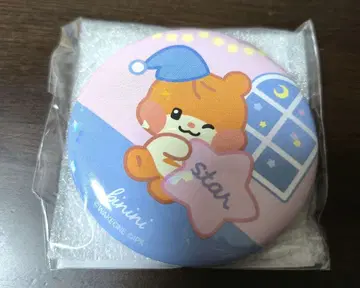 제베원 제로니 로손 콜라보 한빈 비니니 캔 거울