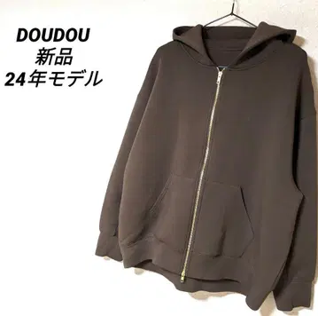 DOUDOU 본딩 후드티 오버 사이즈 맨투맨 현행 후드티