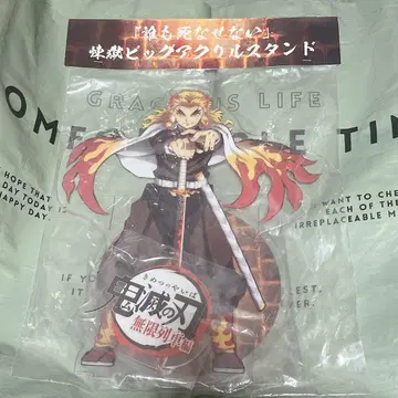 렌고쿠 쿄쥬로 빅 아크릴 스탠드 극장판 귀멸의 칼날