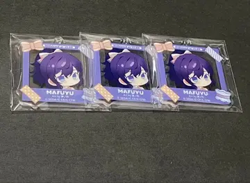 아사히나 마후유 아크릴 키링 3세트