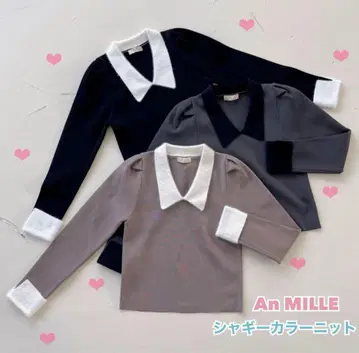 An MILLE 샤기 컬러 니트 블랙 프리 사이즈