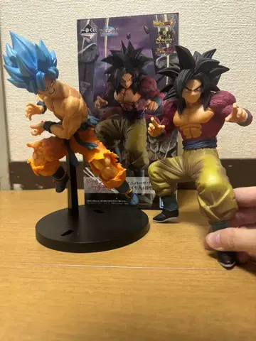 초사이어인 갓 SS & 초사이어인 4 피규어 2체 세트