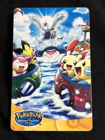 포켓몬 Edy 카드 2005 개최 포켓파크 한정판 버전