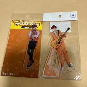 망각 배터리 치하야 슌페이 아크릴 스탠드 밴딩, 스카잔 각 1점