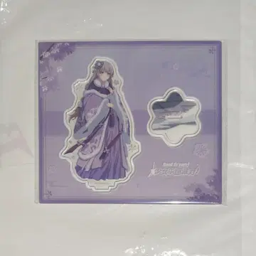 뱅드림 Roselia 미나토 유키나 중국 한정 총선거 아크릴 스탠드