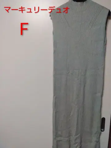 머큐리 듀오 그린 니트 원피스 F