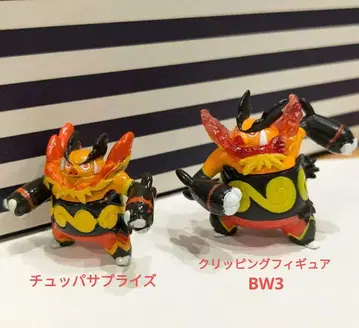 포켓몬 샹델라 츄파 서프라이즈 클리핑 피규어 2체 세트