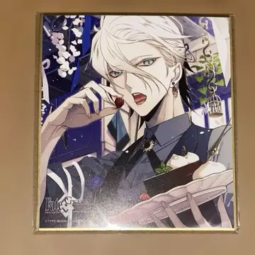 fgo 카르나 색지 로손