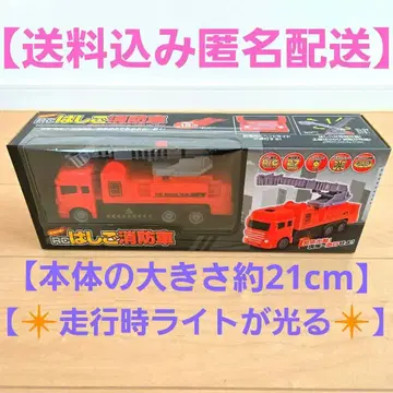 긴급 출동! RC 사다리 소방차 무선 조종