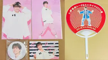 산리오 콘서트 브로마이드 카드 캔뱃지 부채 이리노 미유