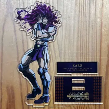 죠죠의 기묘한 모험 애니메이션 10주년 기념전 카즈 아크릴 스탠드 2