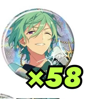 카제하야 타츠미 9주년 캔뱃지