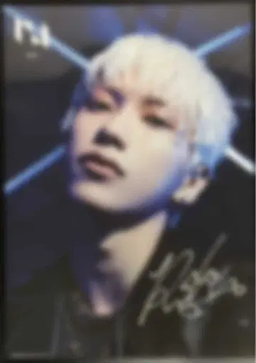 INI 이케자키 리히토 사인 포함 포스터