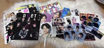 Travis Japan 마츠다 겐타 굿즈 묶음 판매