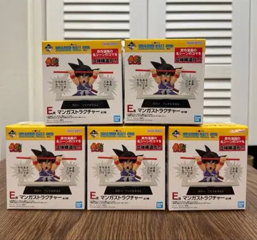 제일복권 드래곤볼 40th 그 첫 번째 E상 만화 스트럭처 컴플리트