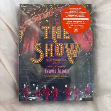 트라자 THE SHOW Debut Concert Special반