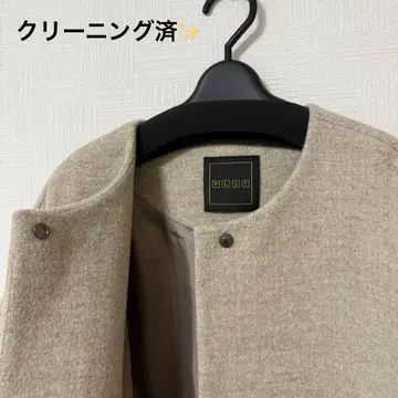 클리닝 [ 새상품급 ] PLST 플라스테 야크 블렌드 코트