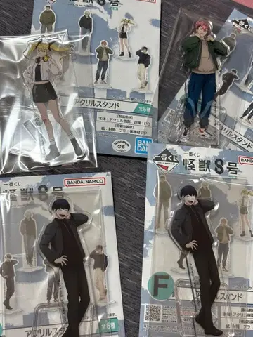 괴수 8호 제일복권 아크릴 스탠드