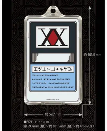 [ 새상품 미사용 ] 클리어 패스 케이스