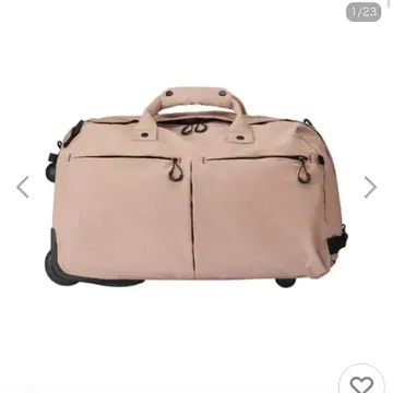 MILESTO TROT 더플 칼리 BEIGE 보스턴 칼리