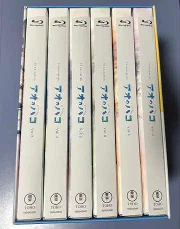 푸른상자 Blu-ray 전권 세트 애니메이트 특전 전권 수납 BOX 포함