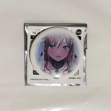 신자와 슈텐 뱅드림 Roselia 이마이 리사 캔뱃지