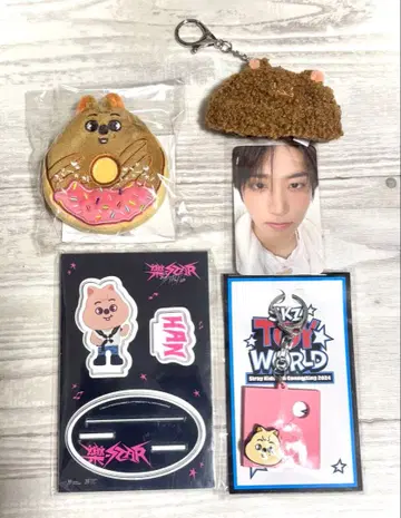 straykids SKZOO 한쿼카 지성 묶음 판매