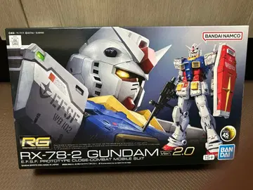 RG 기동전사 건담 RX-78-2 건담 Ver.2.0
