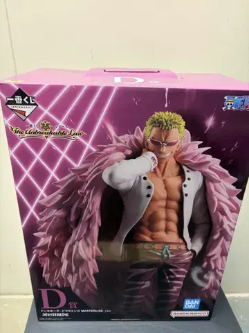 원피스 1번 복권 The Unbreakable Law D상 도플라밍고